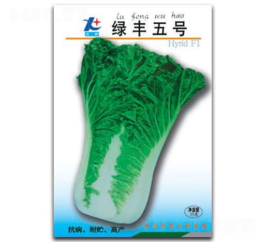 �G�S��̖(h��o)-С�ײ˷N��-�S�r(n��ng)�r(n��ng)�I(y��)