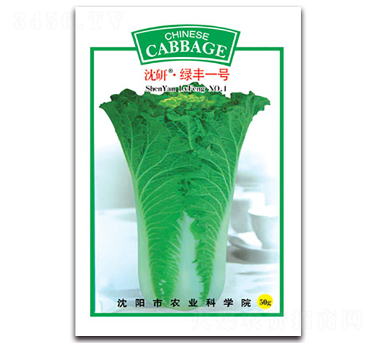 ���С��G�Sһ̖-С�ײ˷N��-�S�r(n��ng)�r(n��ng)�I(y��)