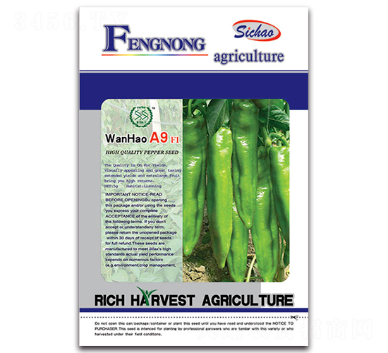 WanHaoA9F1-�����N��-�S�r(n��ng)�r(n��ng)�I(y��)