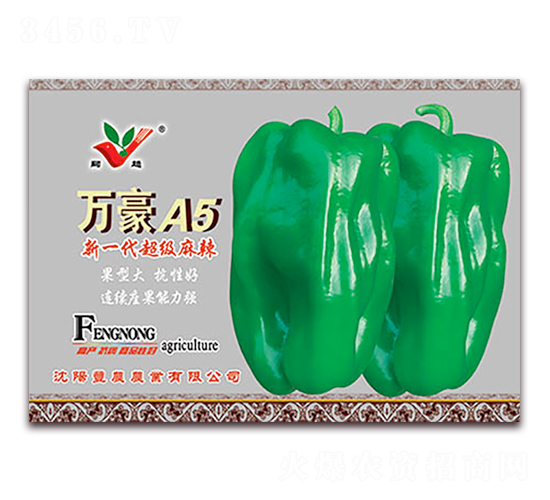 �f(w��n)��A5-�����N��-�S�r(n��ng)�r(n��ng)�I(y��)