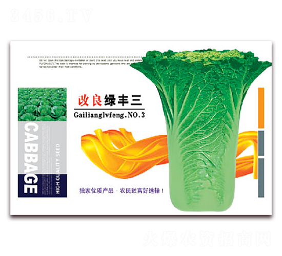 �����G�S��-�ײ˷N��-�S�r(n��ng)�r(n��ng)�I(y��)