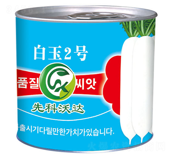 ����2̖(h��o)���ޣ�-���}���N��-�����_(d��)