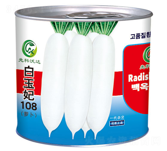 ������108���ޣ�-���}���N��-�����_