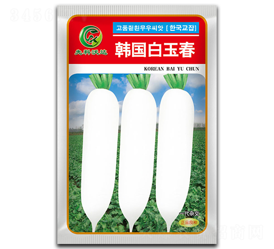 �n������-���}���N��-�����_(d��)