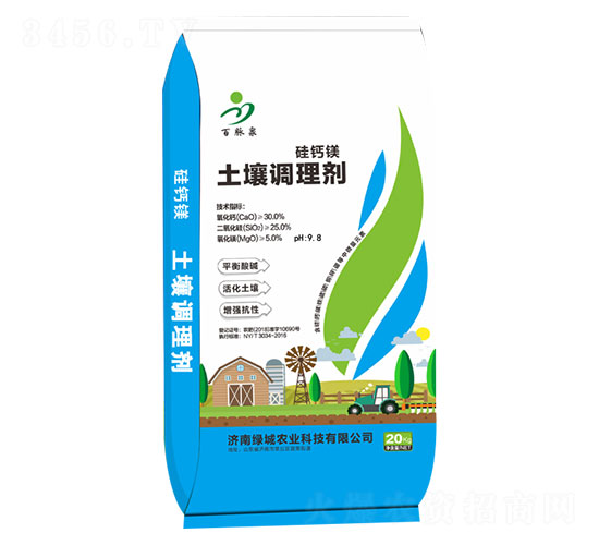 20kg���}�V�����{(di��o)�턩-�G���r(n��ng)�I(y��)