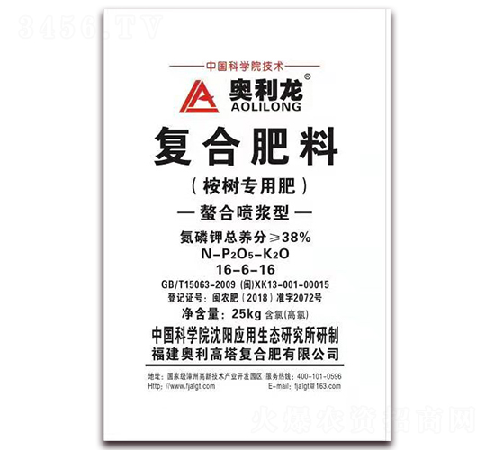 ��䌣�ÏͺϷ���16-6-16-�W����-�W��