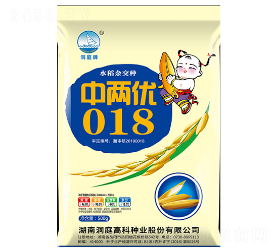 �ЃɃ�(y��u)018-ˮ���N��-�߿ƷN�I(y��)