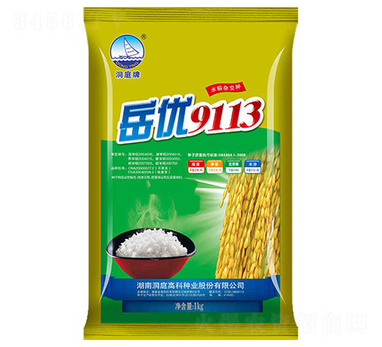 ����(y��u)9113-ˮ���N��-�߿ƷN�I(y��)