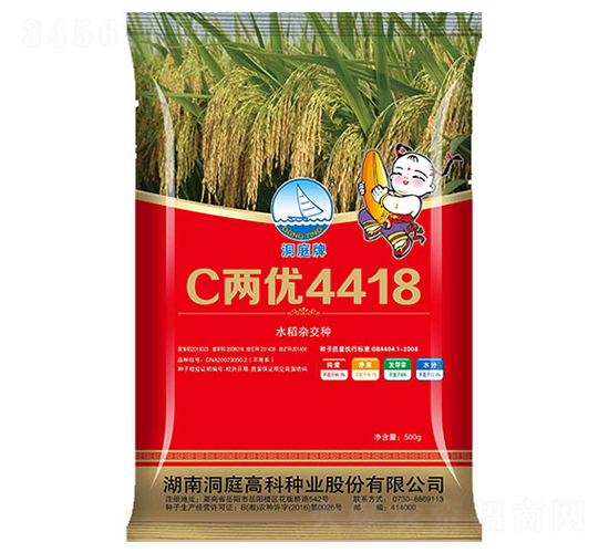 C�Ƀ�(y��u)4418-ˮ���N��-�߿ƷN�I(y��)