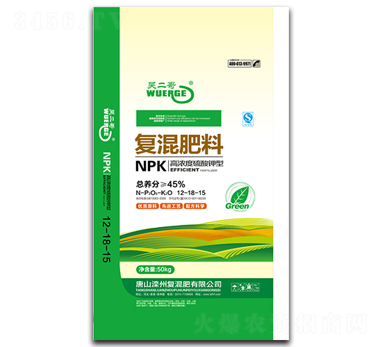 �ߝ��������͏ͻ����12-18-15-�Ƕ���-����