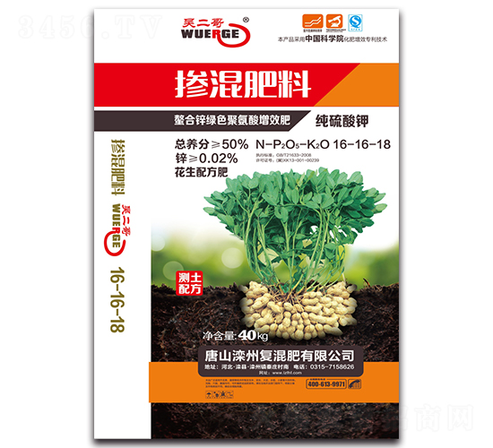 ������⛓������18-16-18-�Ƕ���-����