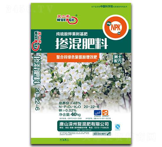 ������⛹���(sh��)���Ó������20-22-6-�Ƕ���-����