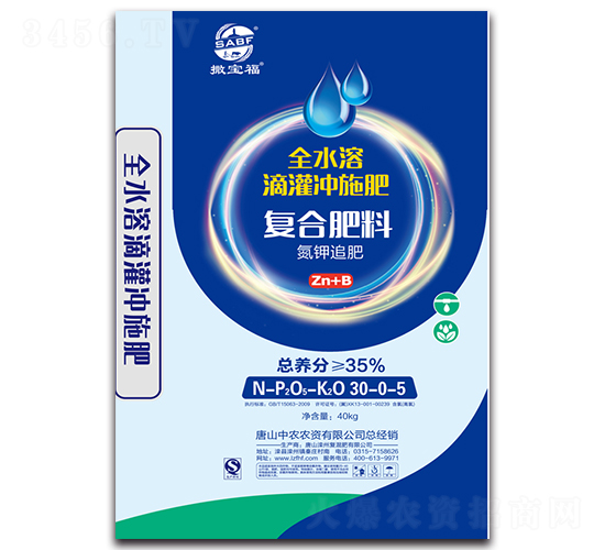 ȫˮ�ܵι��_ʩ��-������-����