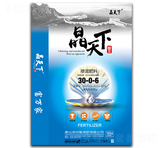 ȫˮ�ܵι��_ʩ��-������-����