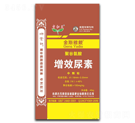 �۹Ȱ�����Ч����-��˹�Ŵ�-��Ͳ�