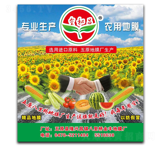 �r(n��ng)�õ�Ĥ-��Ͳ�