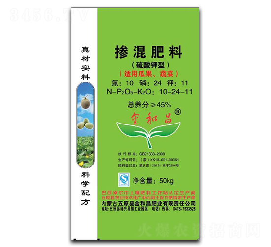 �������10-24-11-��Ͳ�