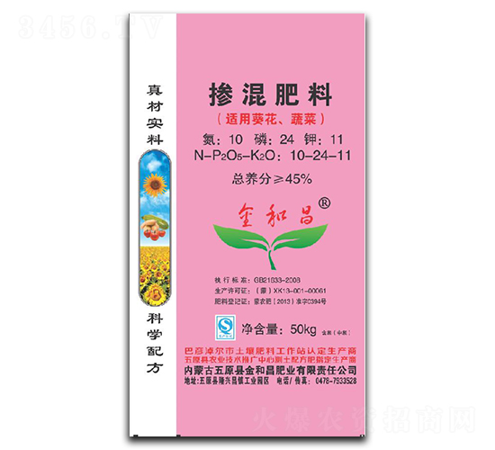 �����߲��m�Ó������10-24-11-��Ͳ�