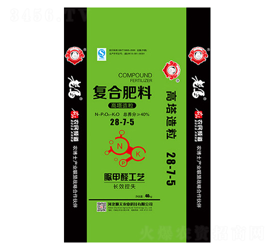 ��(f��)�Ϸ���28-7-5-���R-�����r(n��ng)�I(y��)