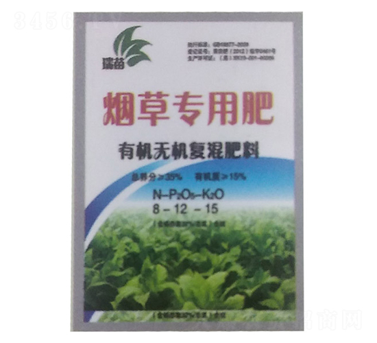 ���݌��÷�8-12-15-����