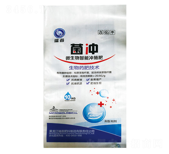 ΢�������ܛ_ʩ��-���_-����