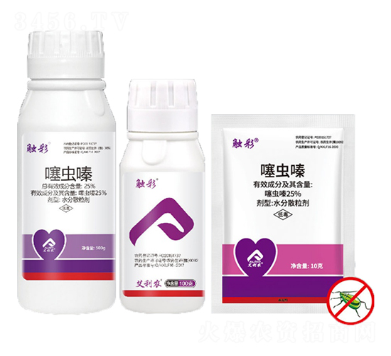 25%���x�ˮ��ɢ����-�|��-�����r(n��ng)