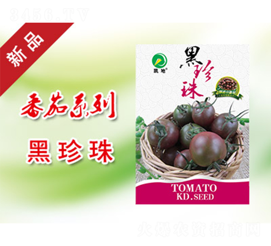 ������-���ѷN��-�P���r(n��ng)�I(y��)