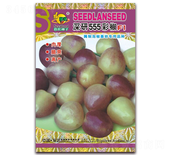 ����555�ʽ�F1-�����N��-�����N�I(y��)