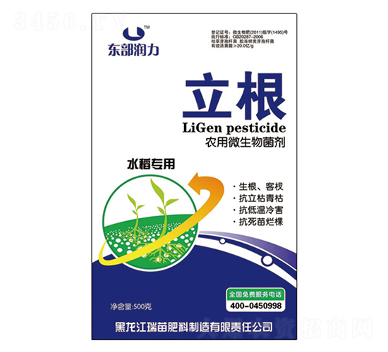 ΢���￹��������-����-����