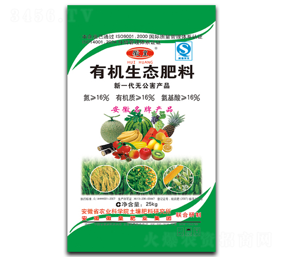 �ЙC(j��)���B(t��i)����-�ջ�