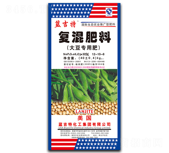 �󶹌��Ï�(f��)�����12-10-8-�ջ�