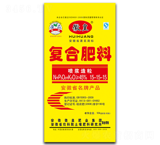 ��(f��)�Ϸ���15-15-15-�ջ�