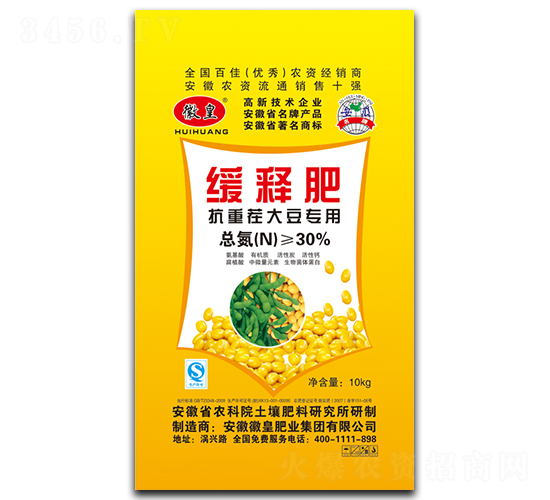 ���ز�󶹌��þ�ጷ�-�ջ�