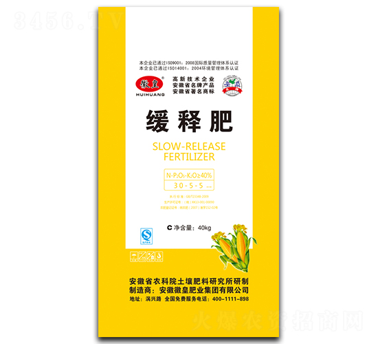 ��ጷ�30-5-5-�ջ�