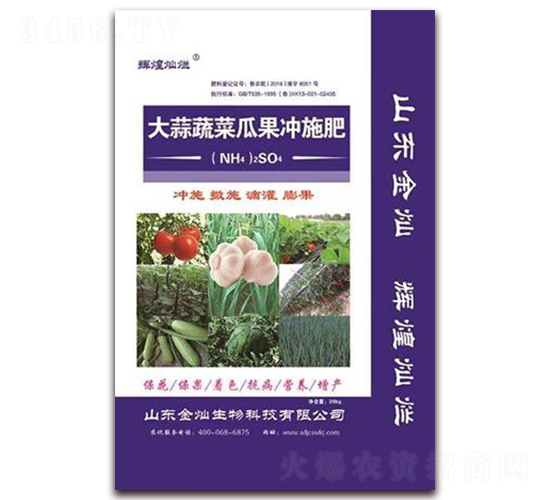 ����Ϲ��߲˛_ʩ��-�x�͠N��-��N����