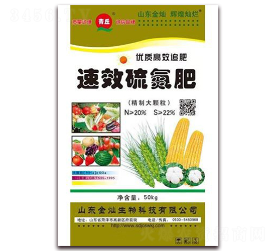 ��Ч�򵪷�-��N����