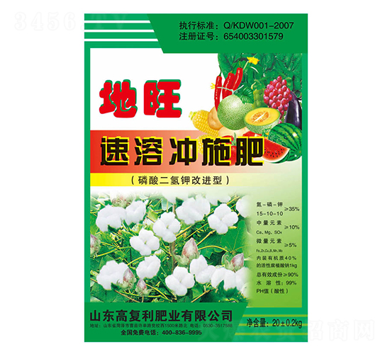 ���ܛ_ʩ��-����-�߸���