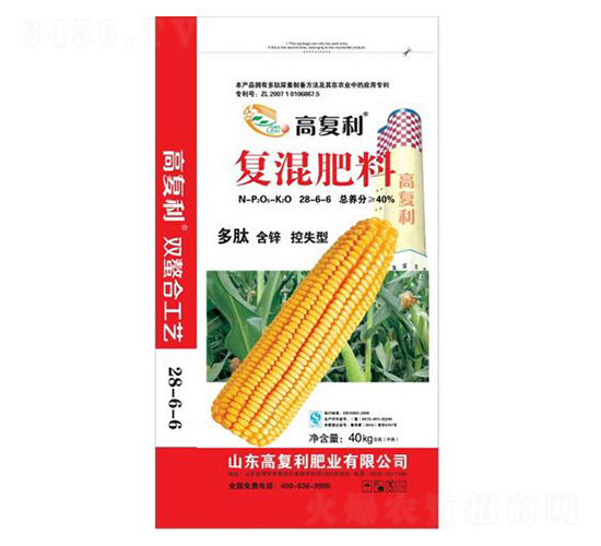 ���Ŀ�ʧ�͏ͻ����28-6-6-�߸���