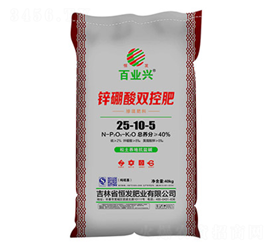 �\�����p�ط�25-10-5-�٘I(y��)�d-��l(f��)�ʘI(y��)