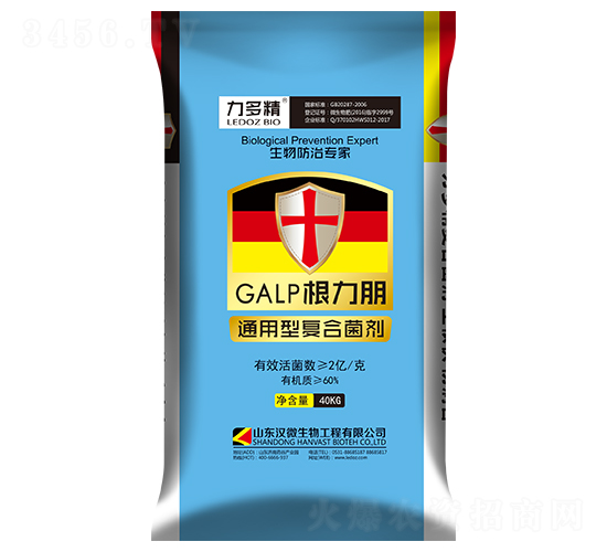 ͨ���͏�(f��)�Ͼ���-������-�h΢����