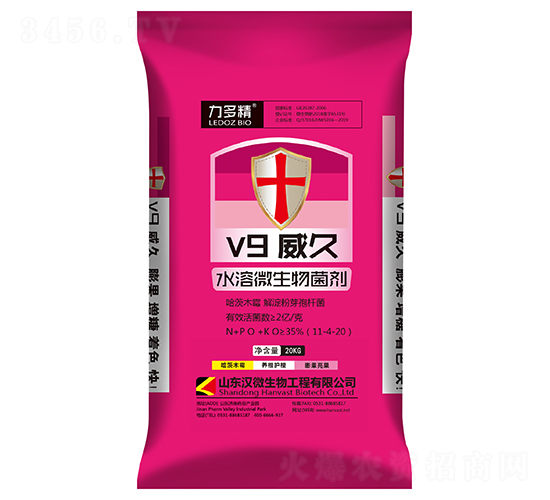 20kgˮ��΢�������-����-�h΢����