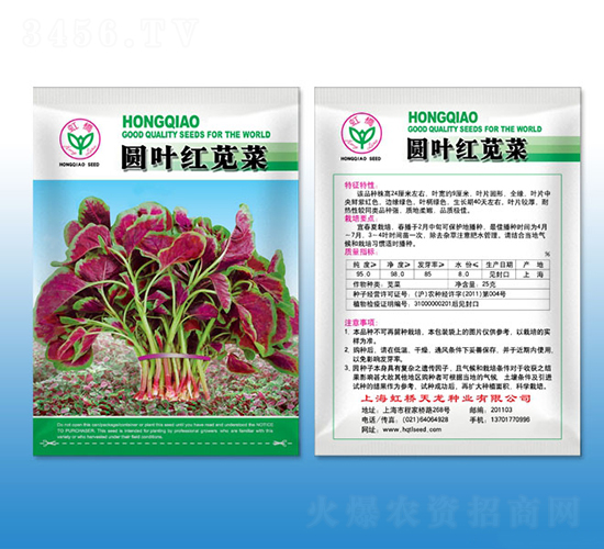 �A�~�t�{��-�{�˷N��-�����N�I(y��)