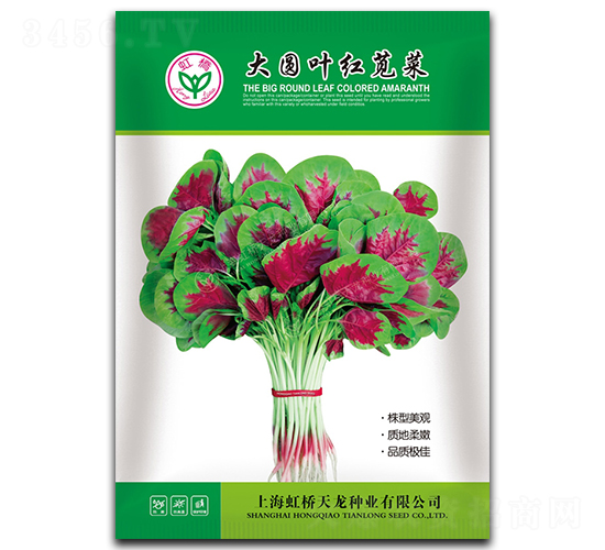 ��A�~�t�{��-�{�˷N��-�����N�I(y��)