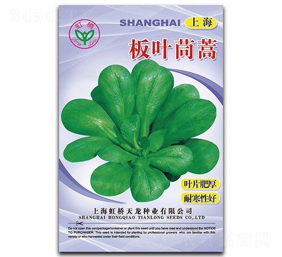 �Ϻ����~����-����N��-�����N�I(y��)