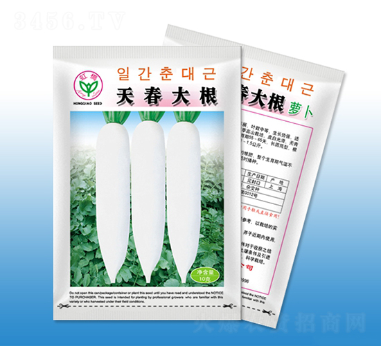 �촺���-�}���N��-�����N�I(y��)