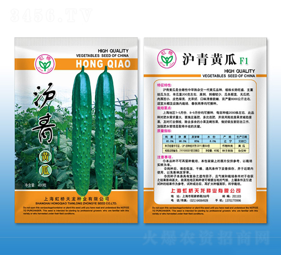 �����S��-�S�ϷN��-�����N�I(y��)