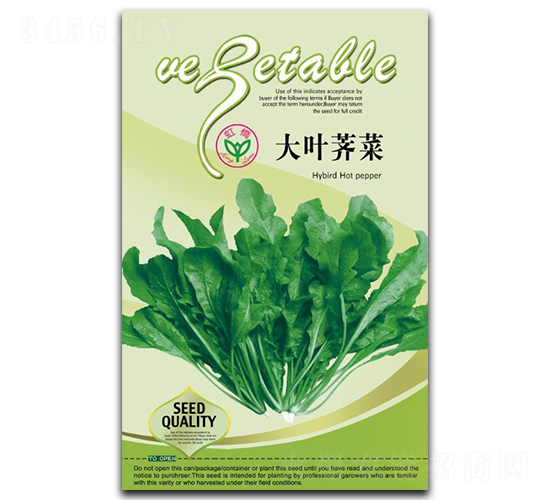 ���~�j��-�j�˷N��-�����N�I(y��)