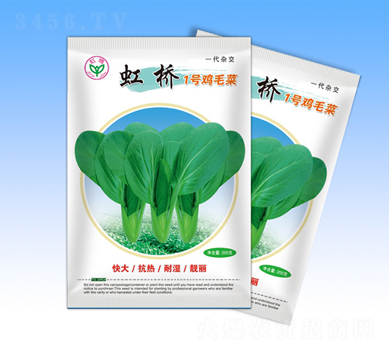 ���һ̖(h��o)-�๣�˷N��-�����N�I(y��)