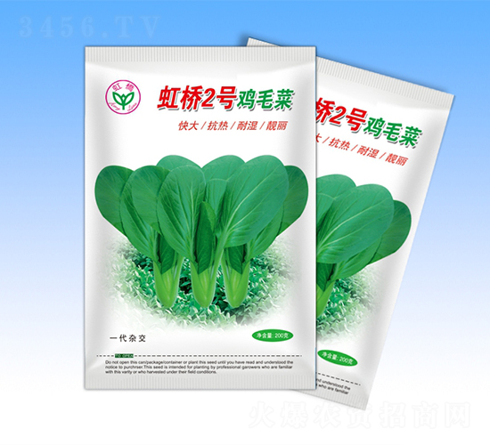 ���2̖(h��o)-�๣�˷N��-�����N�I(y��)