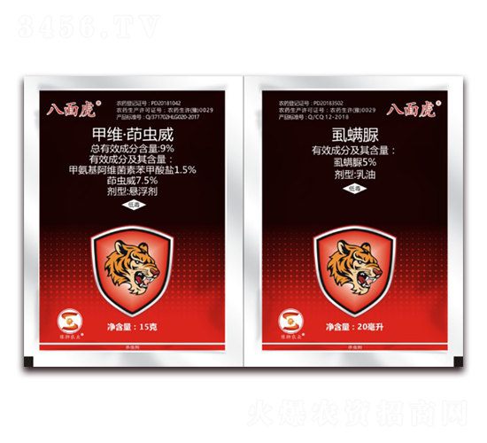 9%�׾S�����x��+5%ʭ����-���滢-�S�՘�